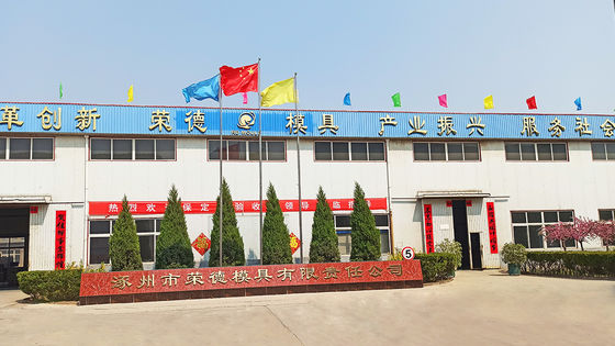 पेशेवर कस्टम प्लास्टिक इंजेक्शन मोल्डिंग उत्पाद और मोल्ड सामग्री स्टील P20/718/H13/45 /S136... आदि के साथ भाग