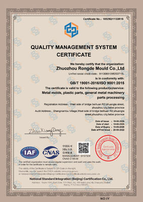 उपकरण प्रोटोटाइप कस्टम सीएनसी परिशुद्धता भागों एल्यूमीनियम मरने कास्टिंग भागों